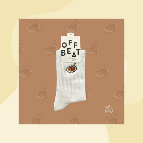 Offbeat Socken Sportsocken Berlin Curywurst Feinkost Feinkostladen Köln Geschenke Geschenkeladen Foodies Concept Store Gourmets besonders