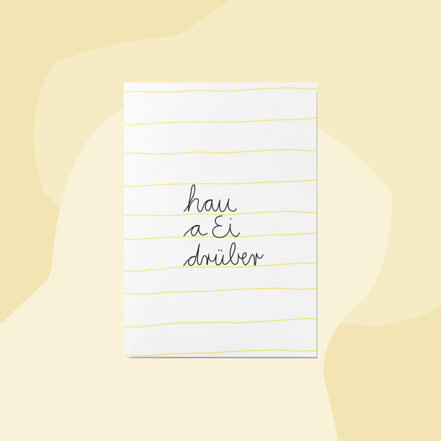 Unter Pinien Postkarte Hau a Ei drüber Concept Store Feinkostladen Feinkost Geschenke Geschenkeladen Köln Online Shop Foodies Gourmets