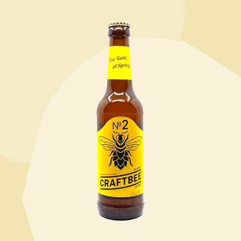 Honigbier Golden Honey No. 2 Craftbee Feinkost Delikatessen Manufakturen Geschenke Köln Online